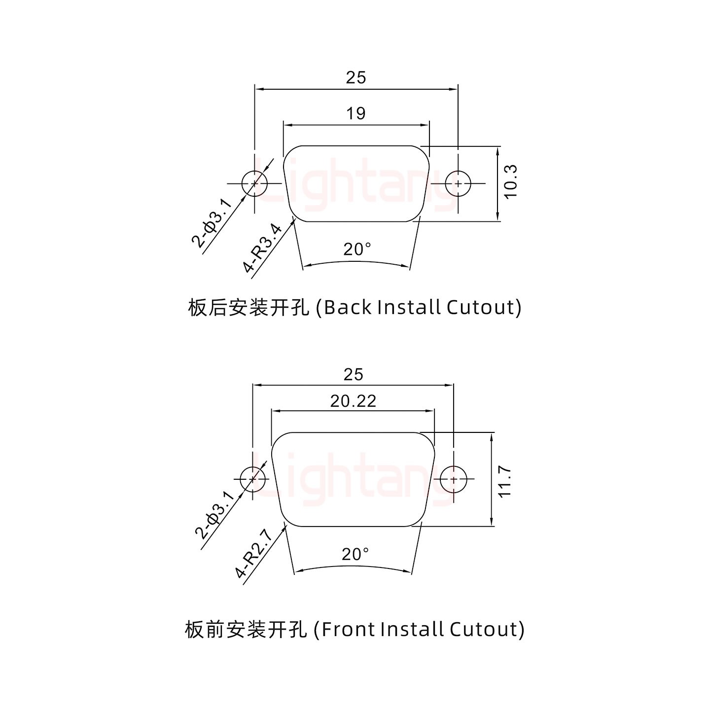 2W2公短體焊線/光孔/大電流20A