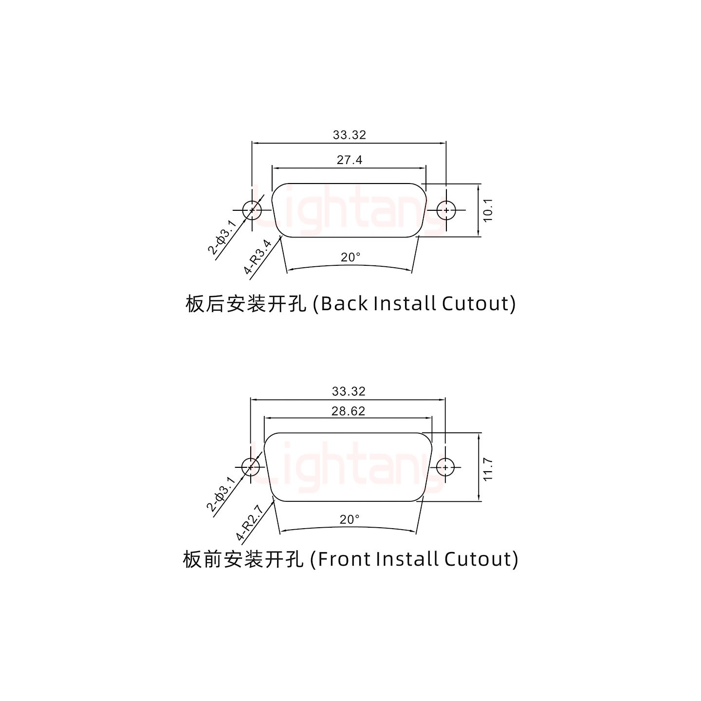 3V3公短體焊線(xiàn)/光孔/大電流10A