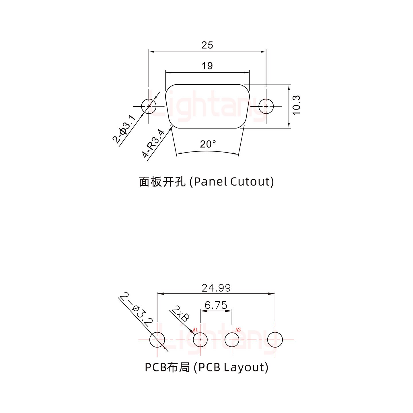 2V2公PCB直插板/鉚魚叉7.0/大電流40A