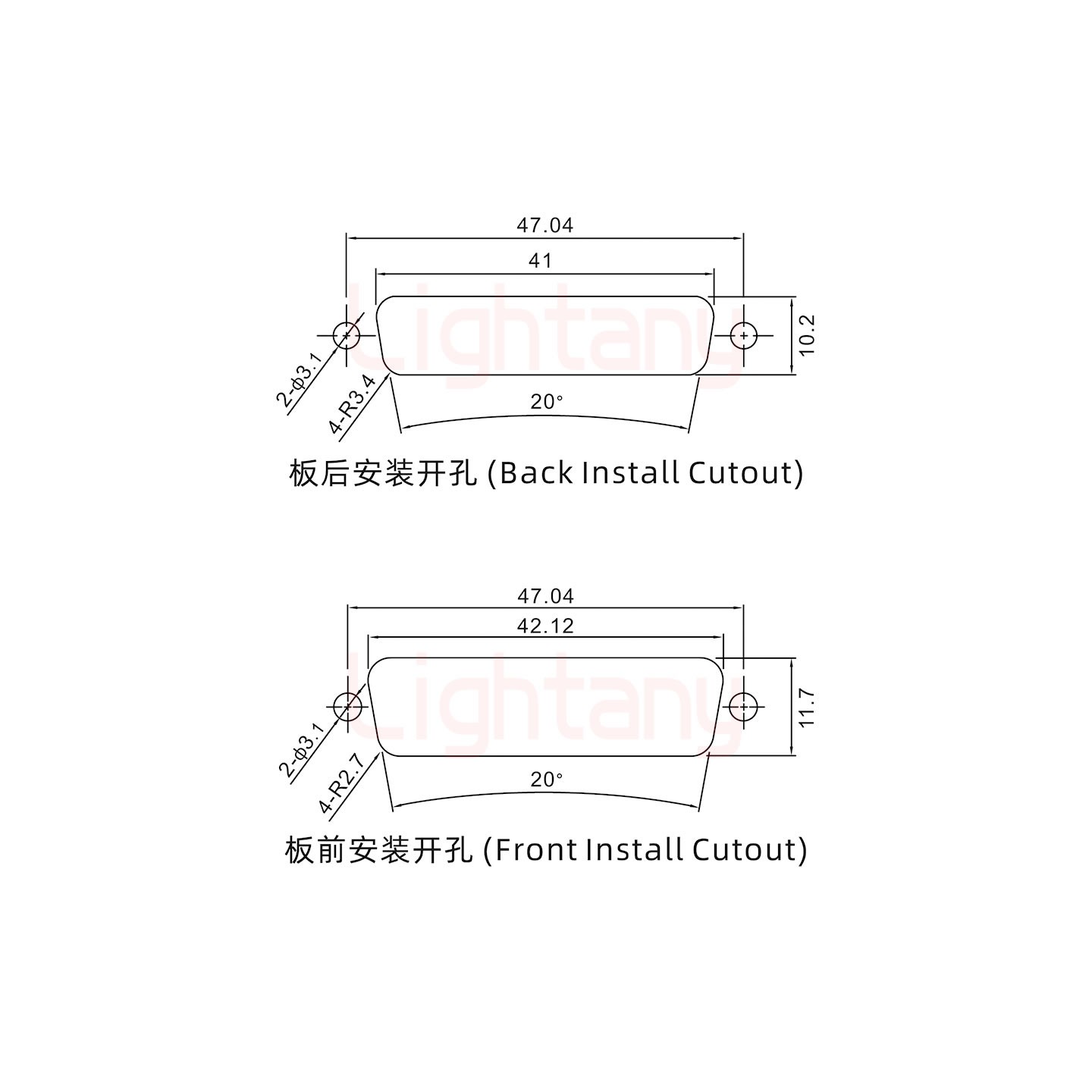 17W2母短體焊線/光孔/大電流40A