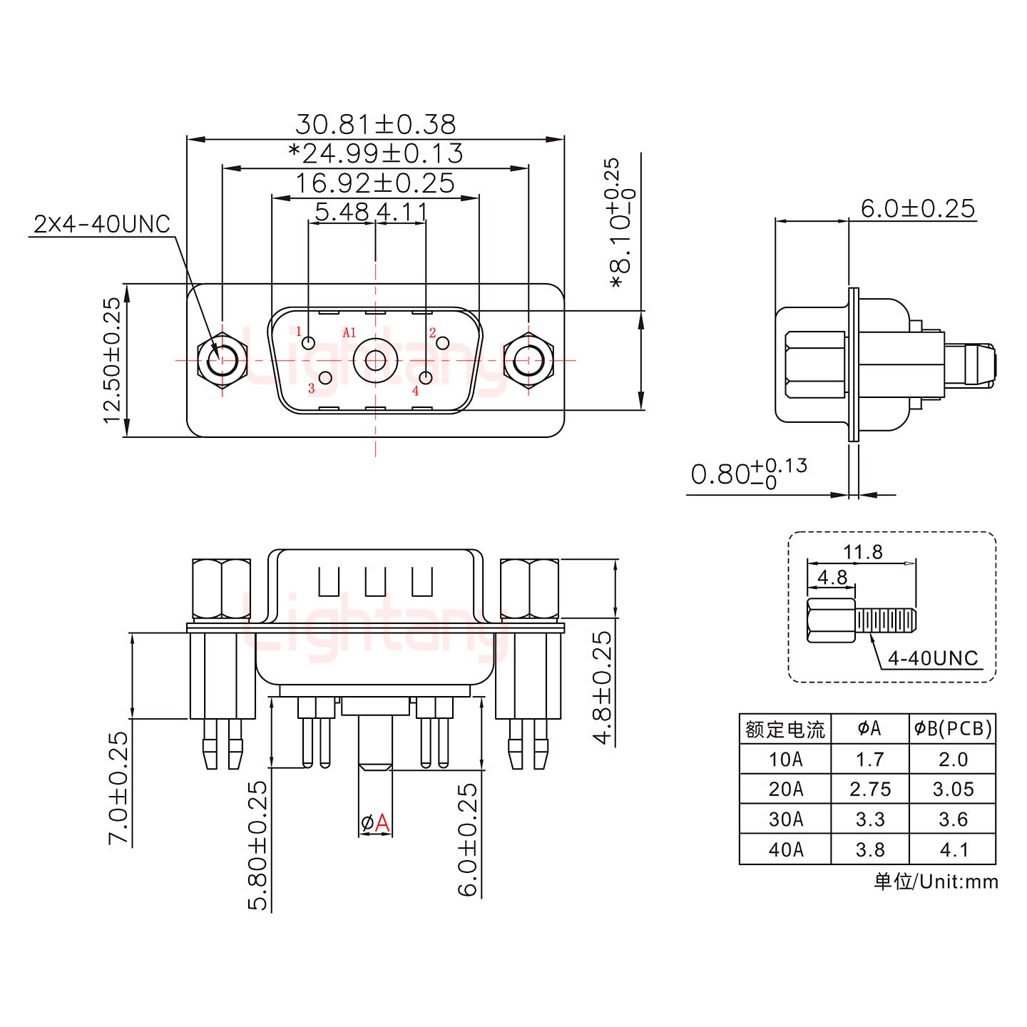 5W1公PCB直插板/鉚魚(yú)叉7.0/大電流40A