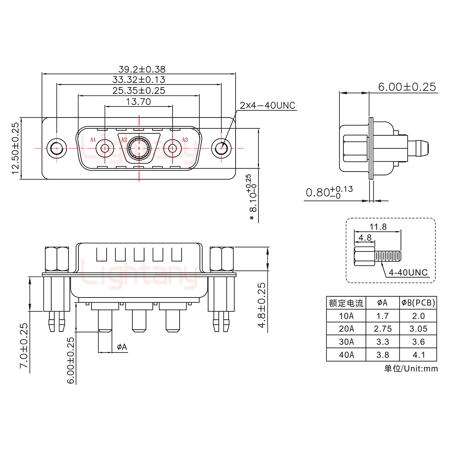 3V3公PCB直插板/鉚魚叉7.0/大電流30A