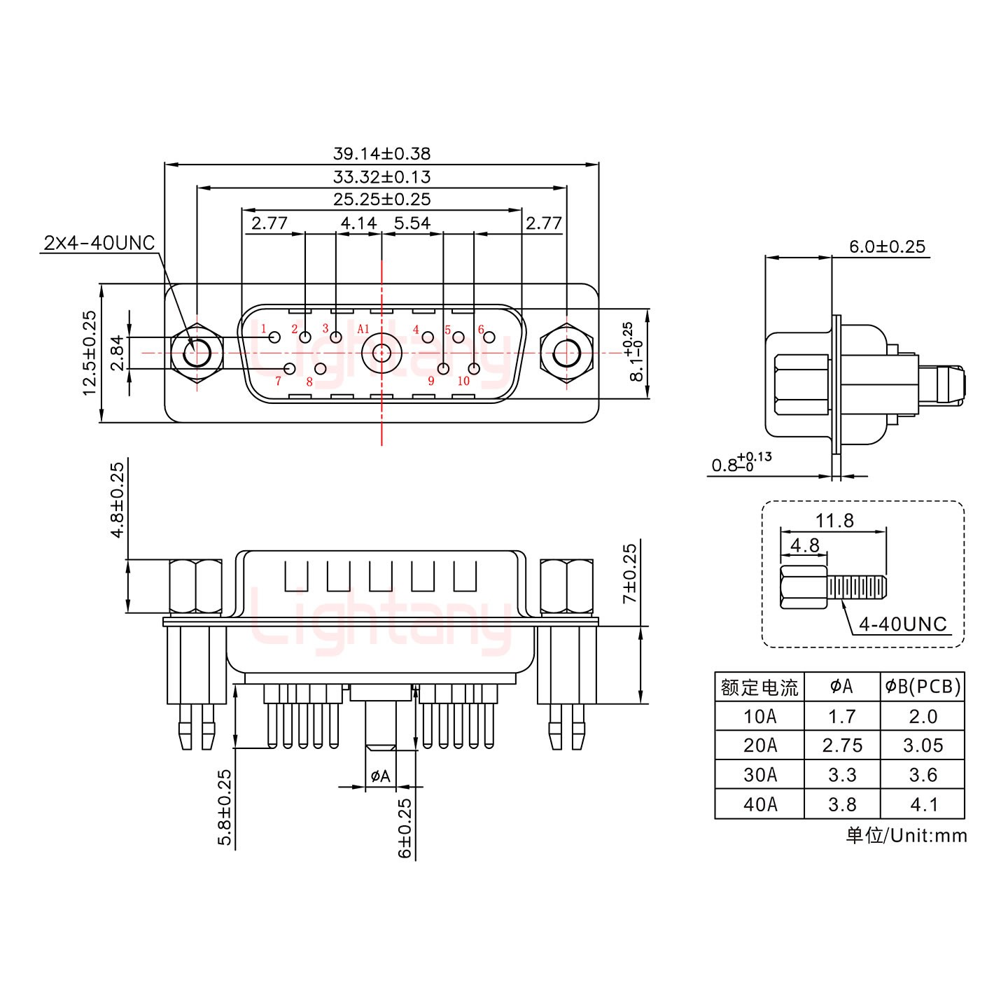 11W1公PCB直插板/鉚魚叉7.0/大電流40A