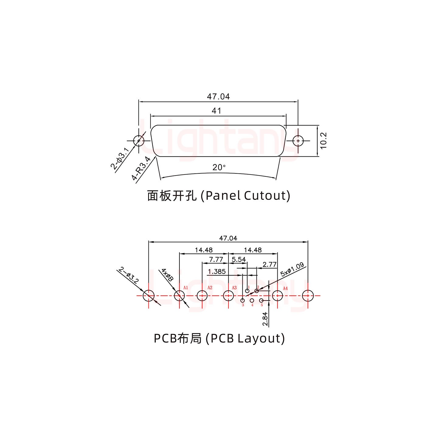 9W4公PCB直插板/鉚魚(yú)叉7.0/大電流20A