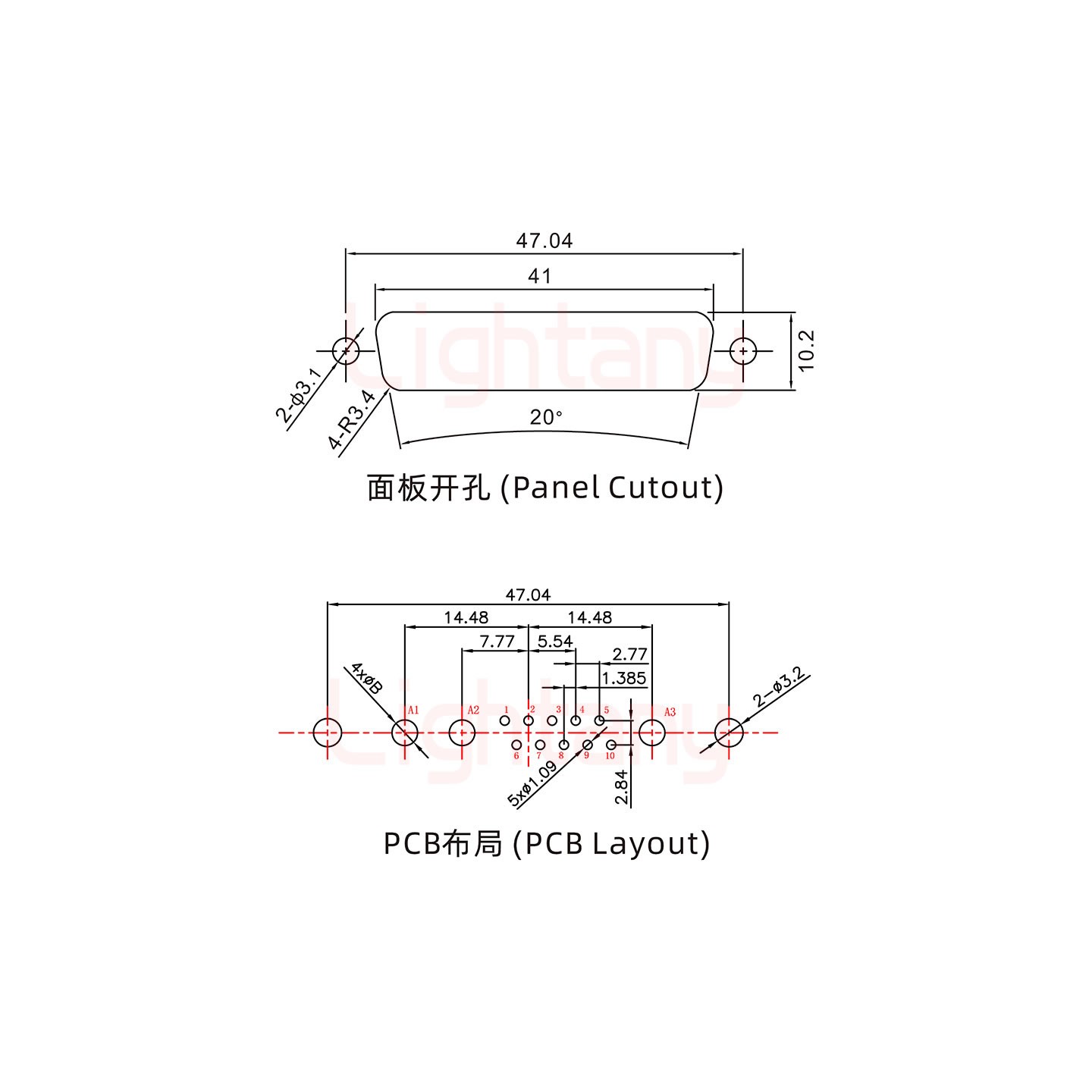 13W3公PCB直插板/鉚魚叉7.0/大電流30A