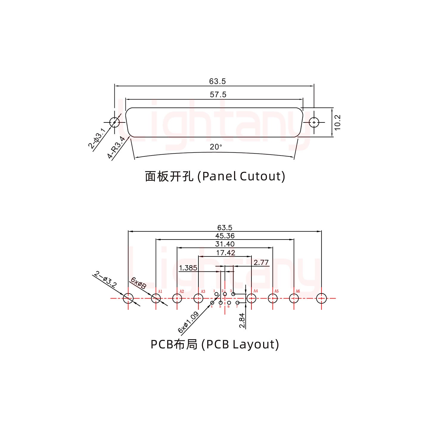 13W6A公PCB直插板/鉚魚叉7.0/大電流20A