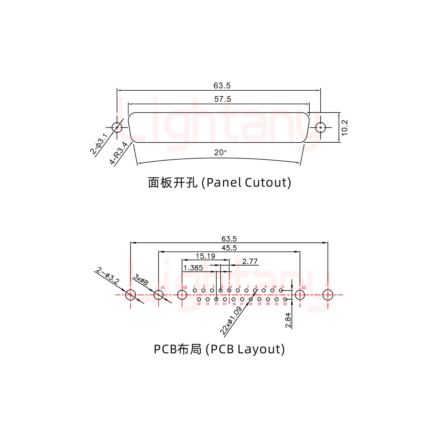 25W3公PCB直插板/鉚魚叉7.0/大電流20A