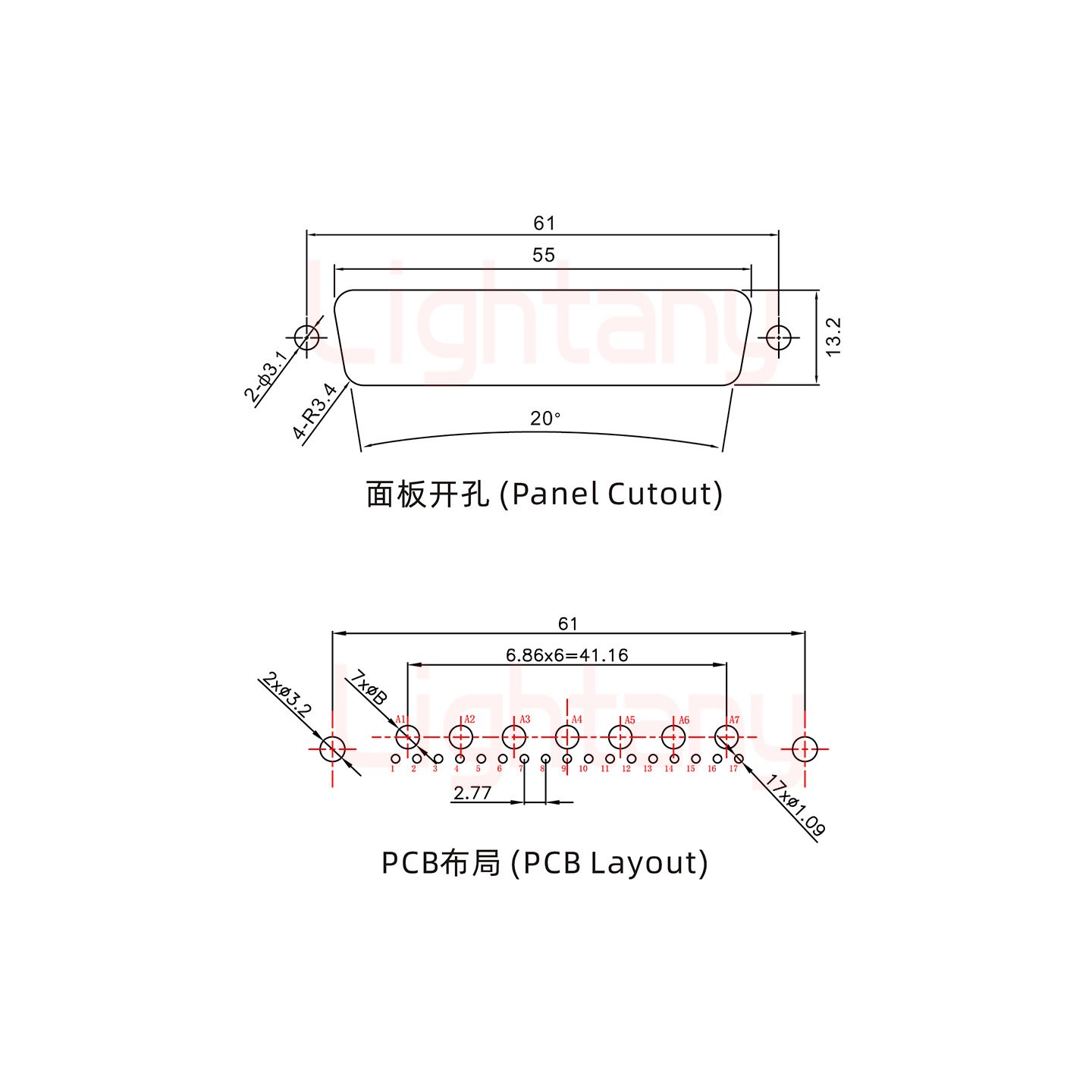 24W7公PCB直插板/鉚魚(yú)叉7.0/大電流10A