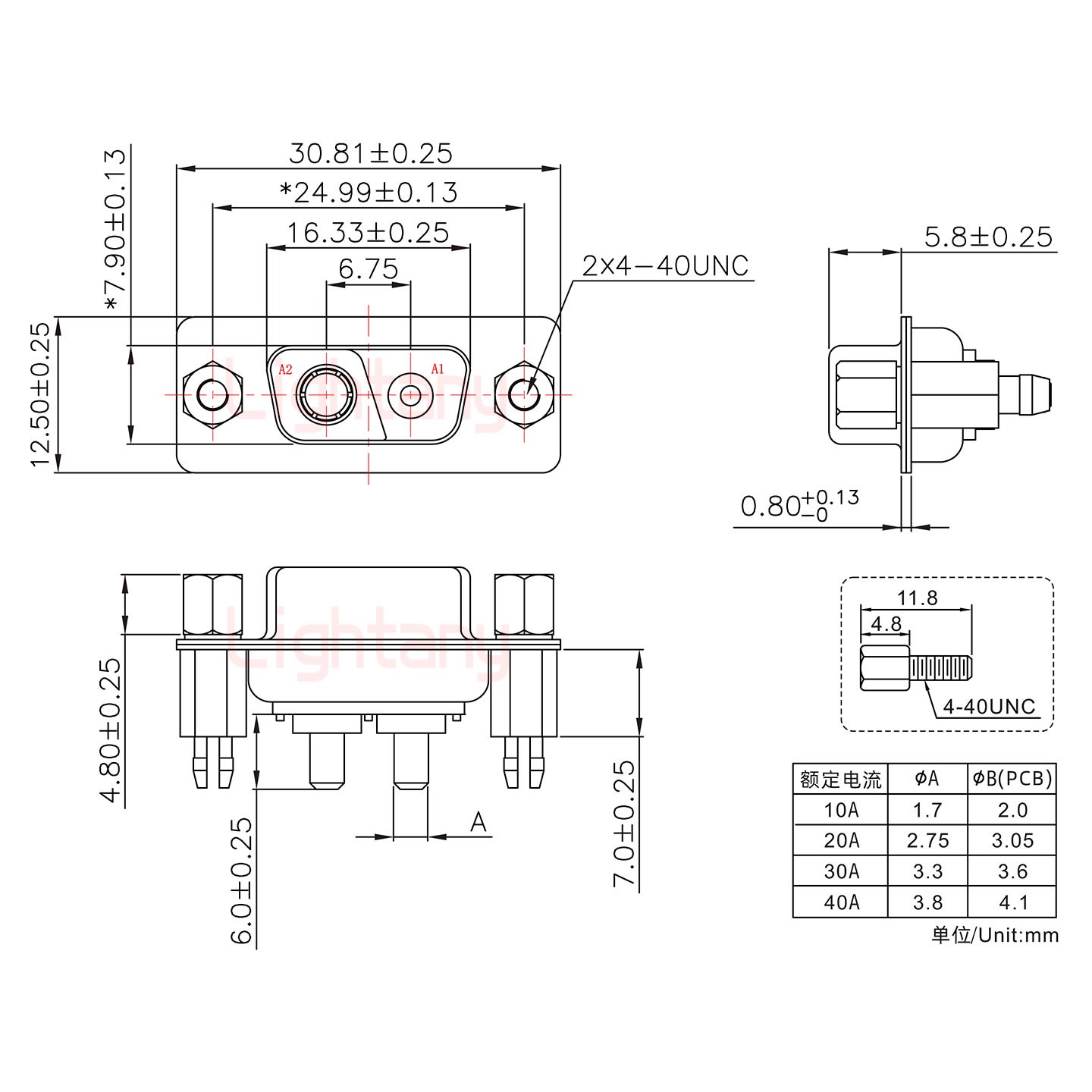 2V2母PCB直插板/鉚魚叉7.0/大電流30A