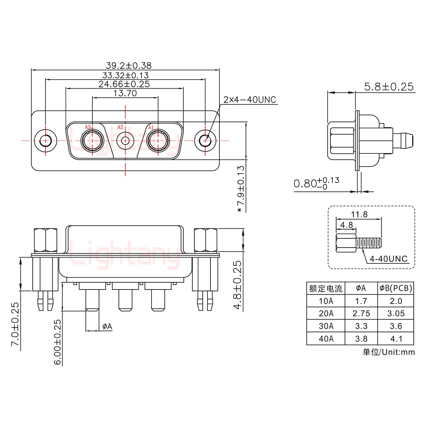 3V3母PCB直插板/鉚魚(yú)叉7.0/大電流40A