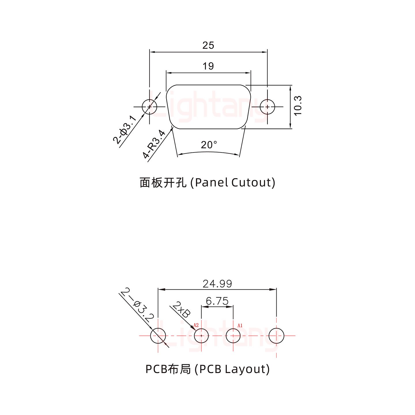 2V2母PCB直插板/鉚魚叉7.0/大電流40A