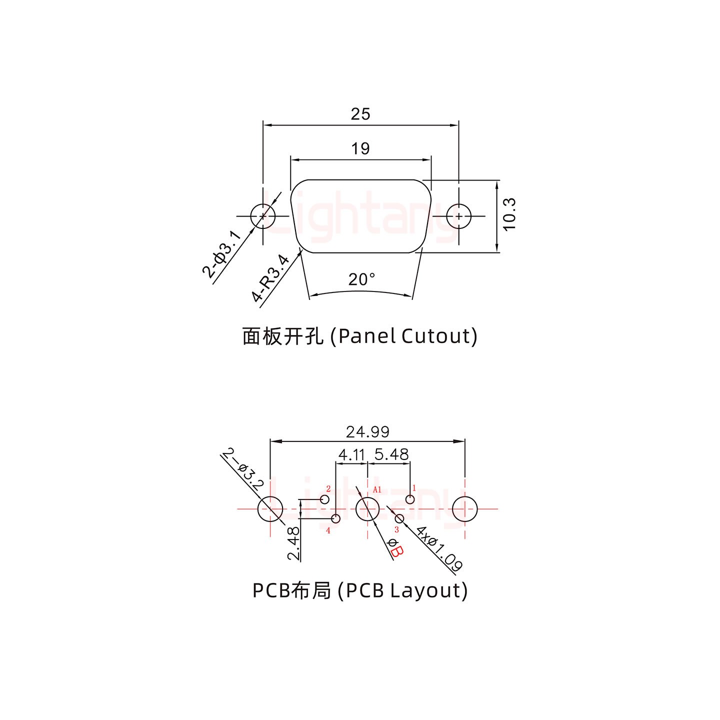 5W1母PCB直插板/鉚魚叉7.0/大電流40A