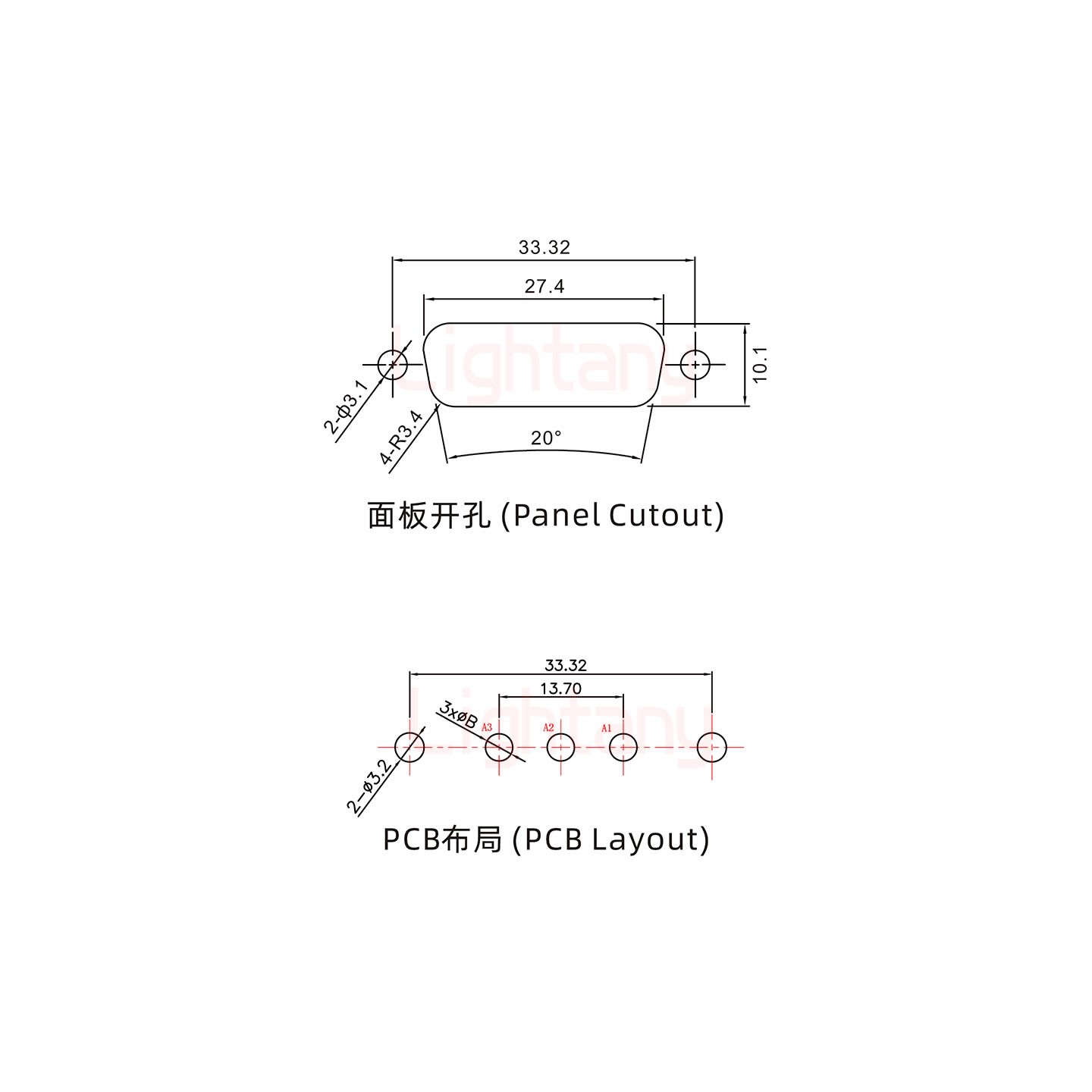 3V3母PCB直插板/鉚魚(yú)叉7.0/大電流40A