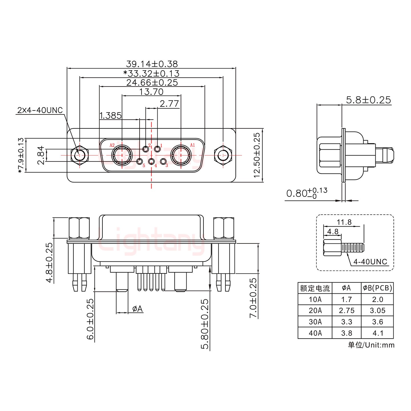 7W2母PCB直插板/鉚魚叉7.0/大電流30A