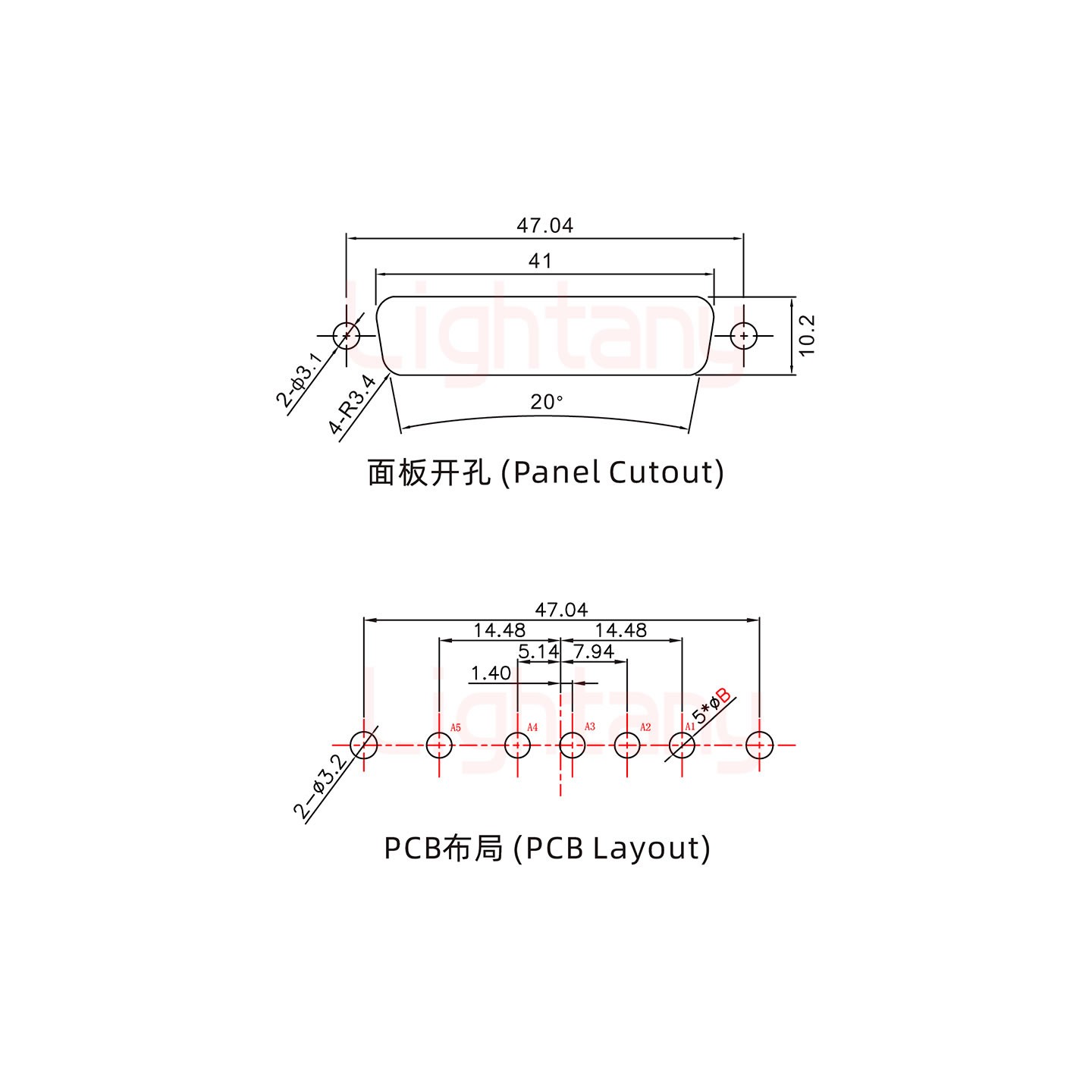 5W5母PCB直插板/鉚魚(yú)叉7.0/大電流20A