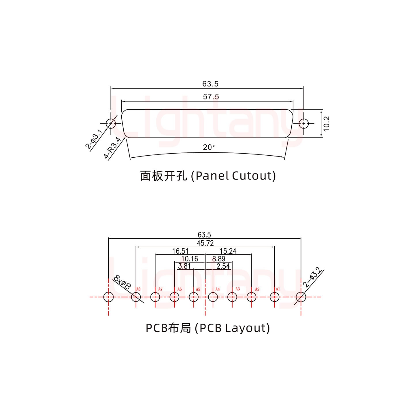 8W8母PCB直插板/鉚魚叉7.0/大電流30A