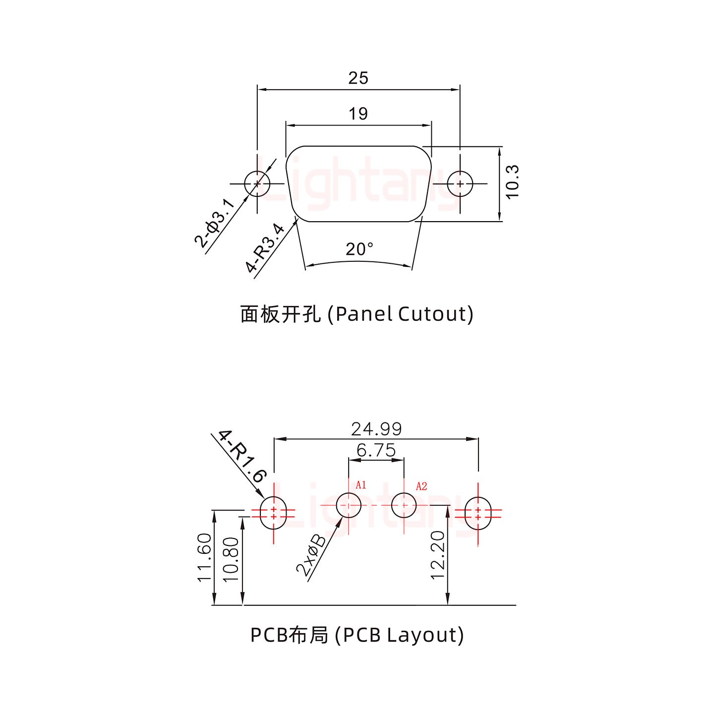 2V2公PCB彎插板/鉚支架10.8/大電流10A