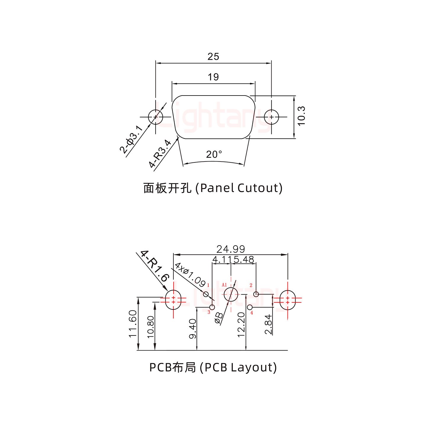 5W1公PCB彎插板/鉚支架10.8/大電流40A