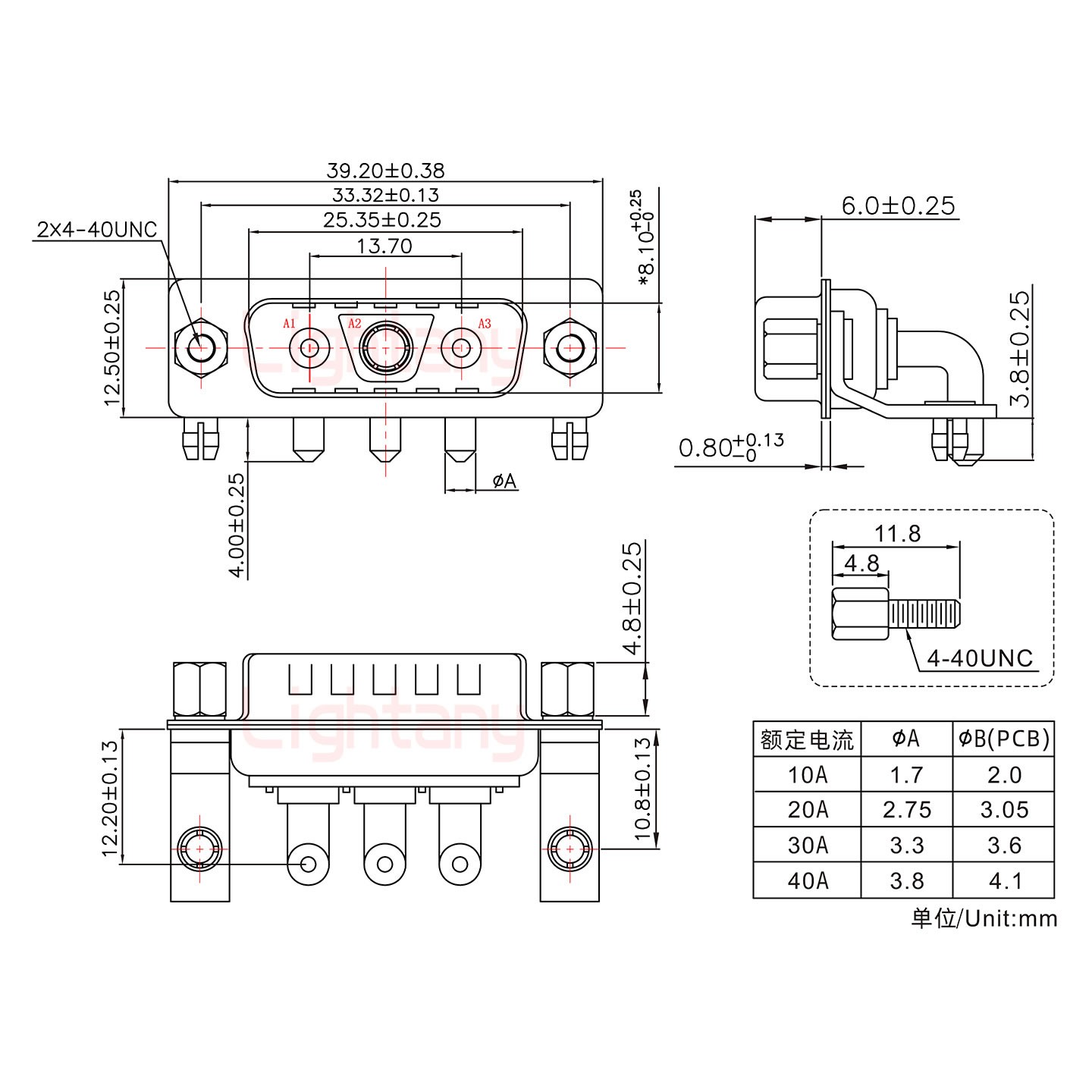 3V3公PCB彎插板/鉚支架10.8/大電流30A