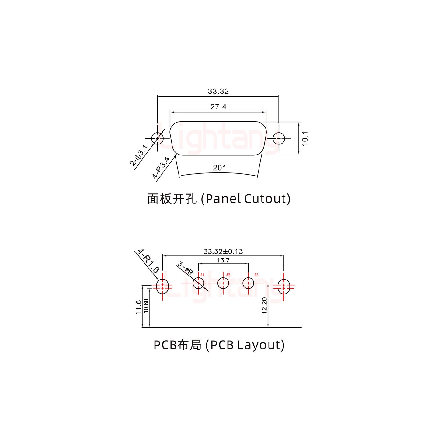 3W3公PCB彎插板/鉚支架10.8/大電流20A