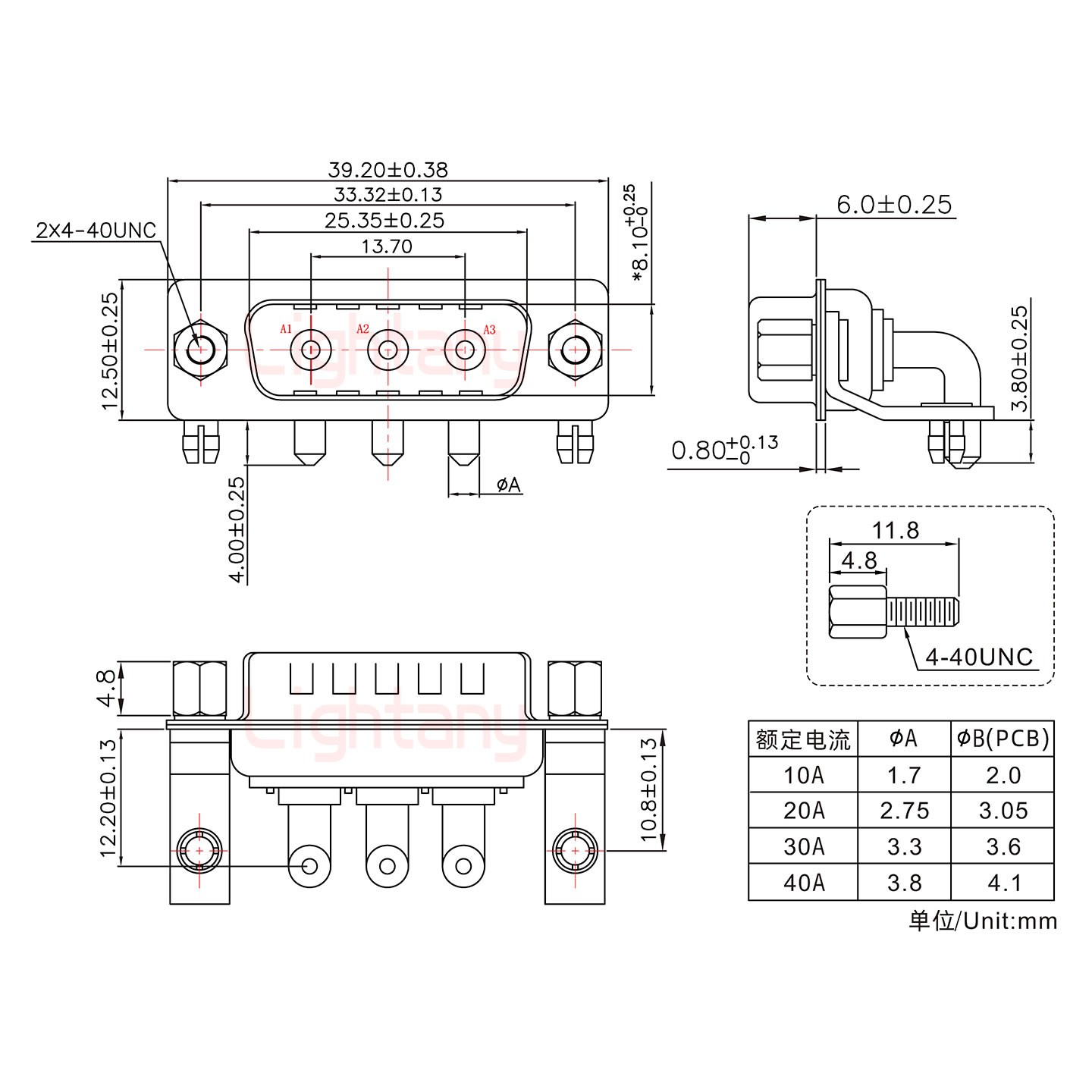 3W3公PCB彎插板/鉚支架10.8/大電流40A