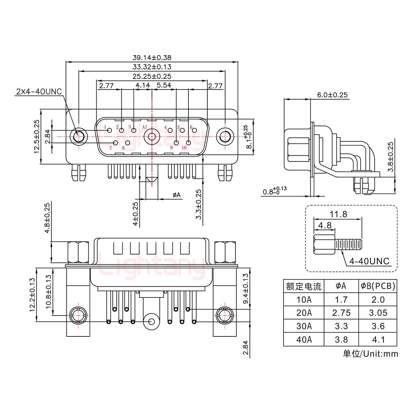 11W1公PCB彎插板/鉚支架10.8/大電流30A