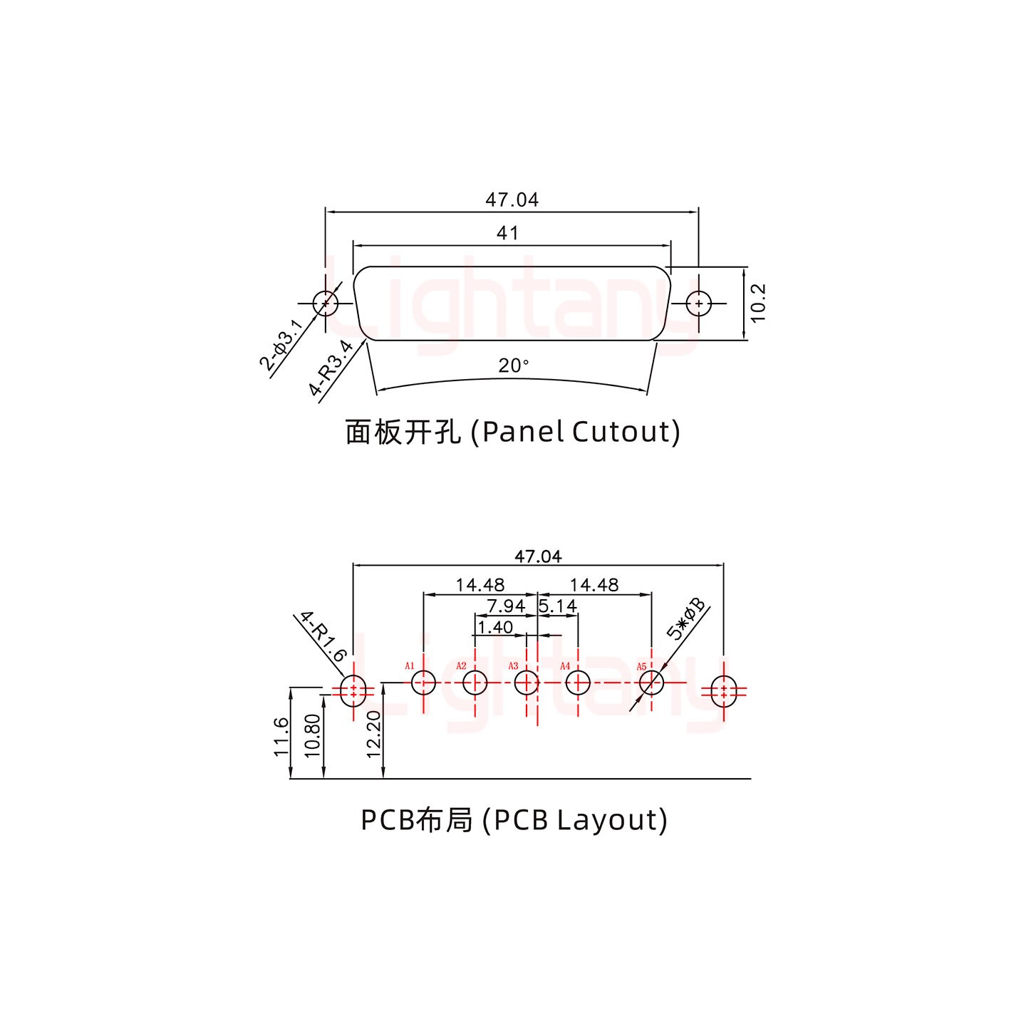 5W5公PCB彎插板/鉚支架10.8/大電流30A