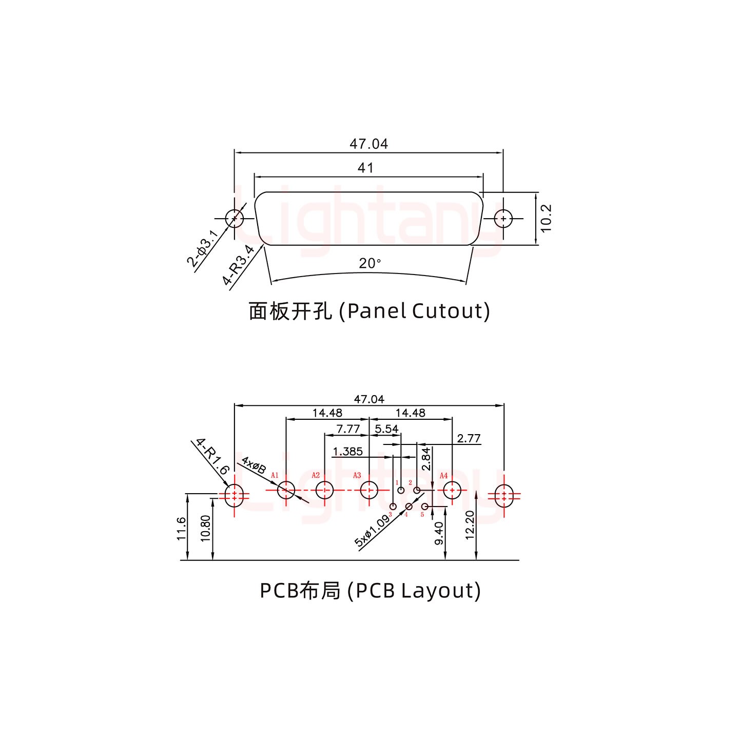 9W4公PCB彎插板/鉚支架10.8/大電流40A