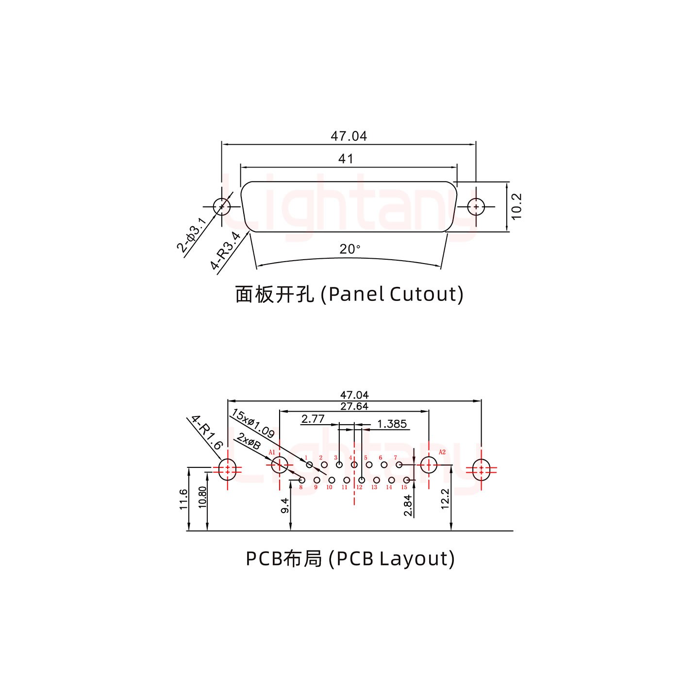 17W2公PCB彎插板/鉚支架10.8/大電流40A