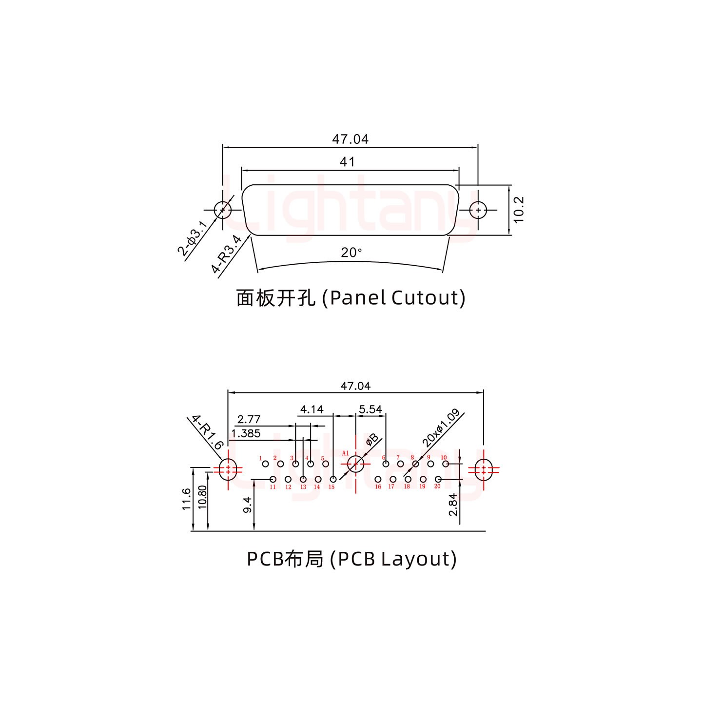 21W1公PCB彎插板/鉚支架10.8/大電流20A