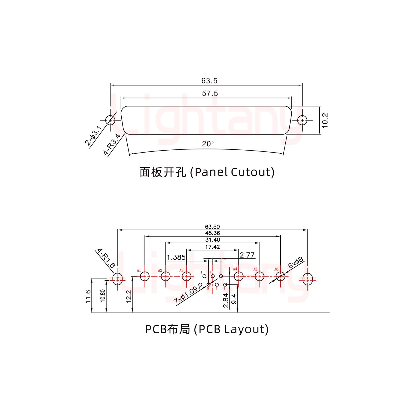 13W6A公PCB彎插板/鉚支架10.8/大電流10A