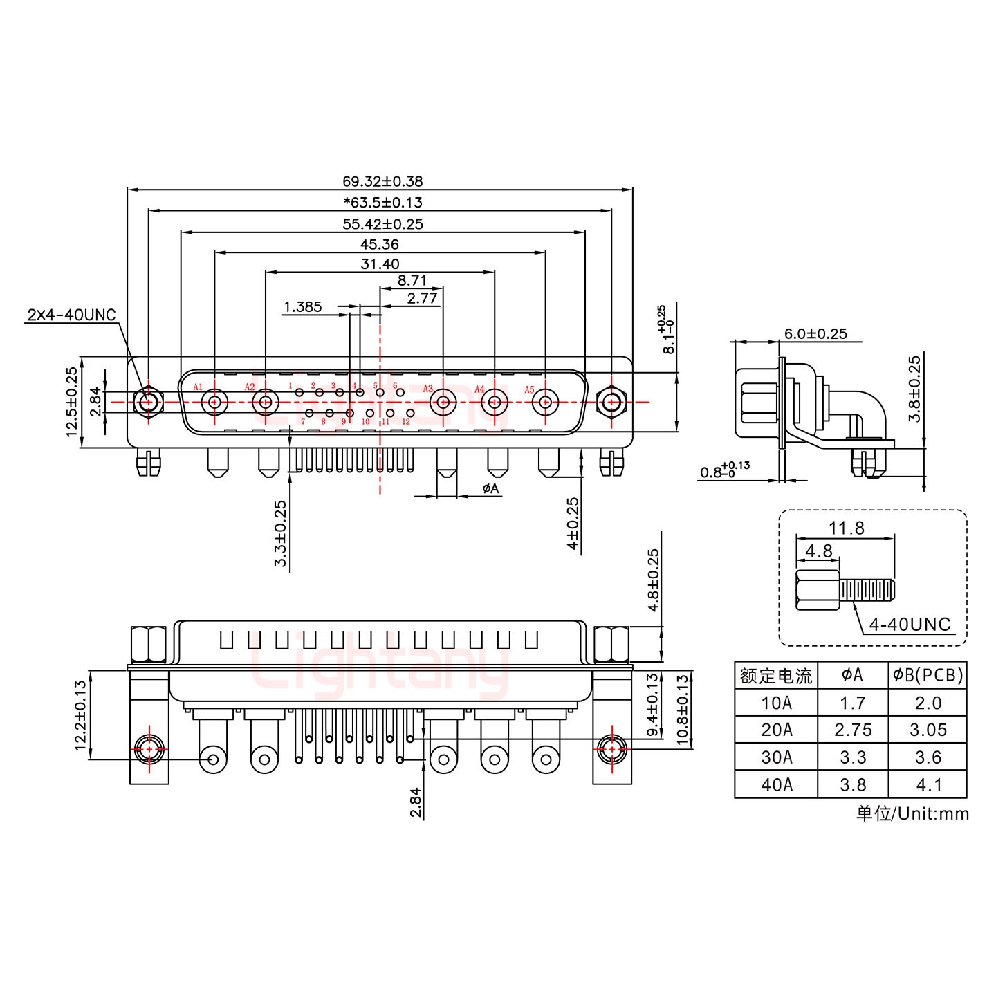 17W5公PCB彎插板/鉚支架10.8/大電流30A