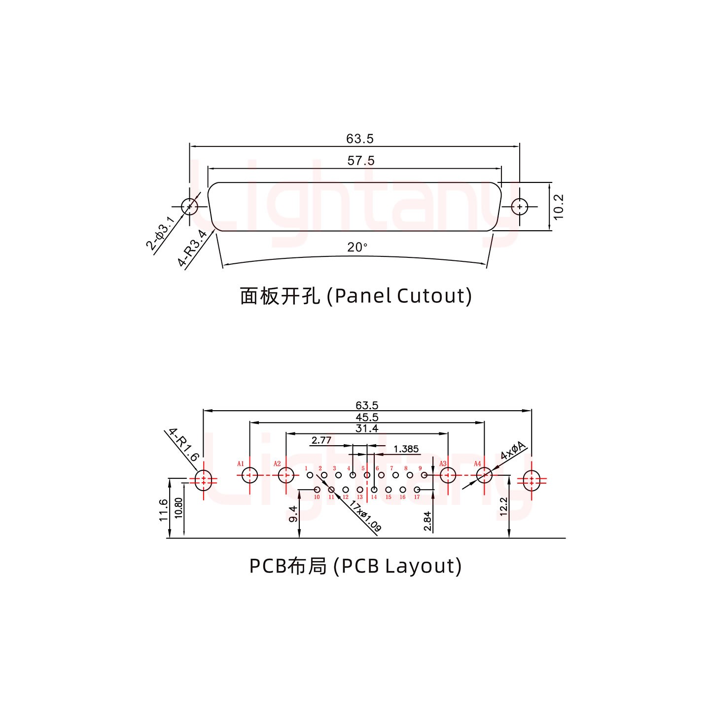 21W4公PCB彎插板/鉚支架10.8/大電流40A