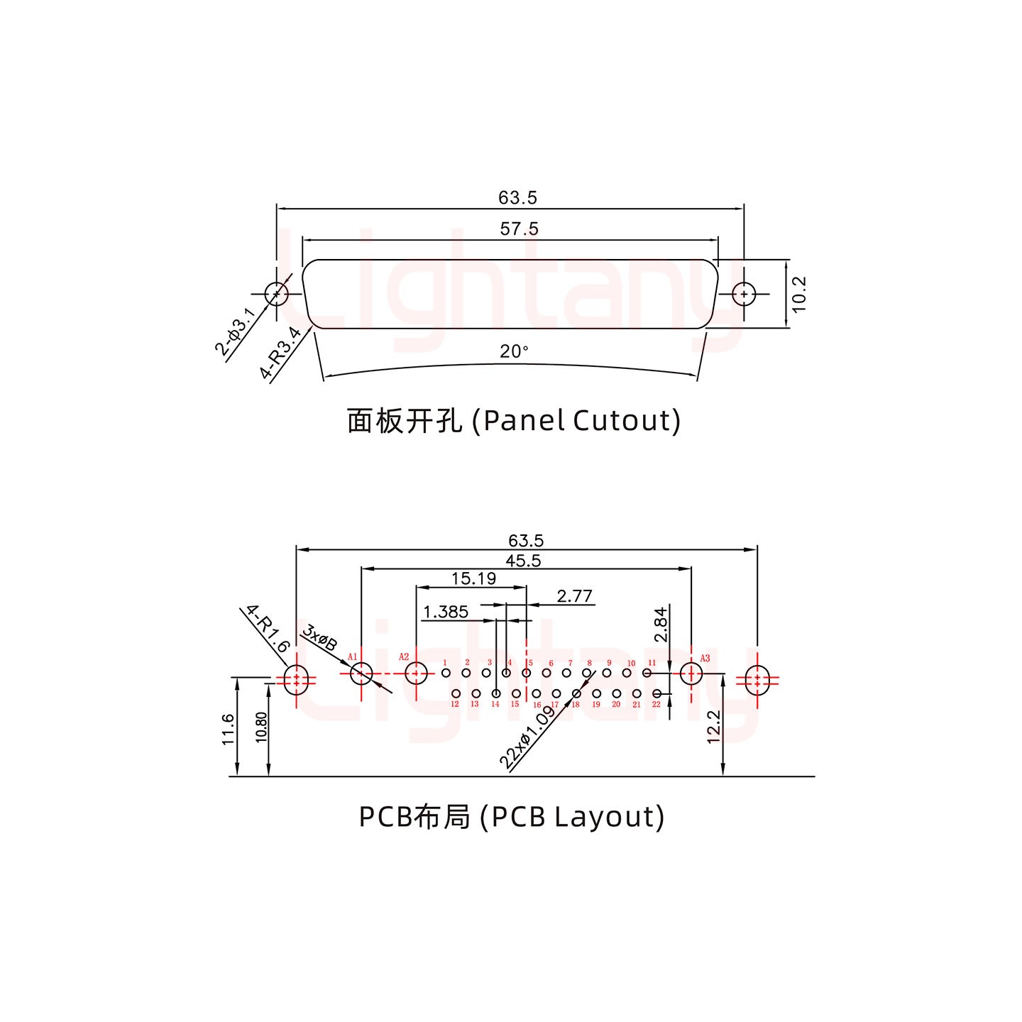 25W3公PCB彎插板/鉚支架10.8/大電流20A