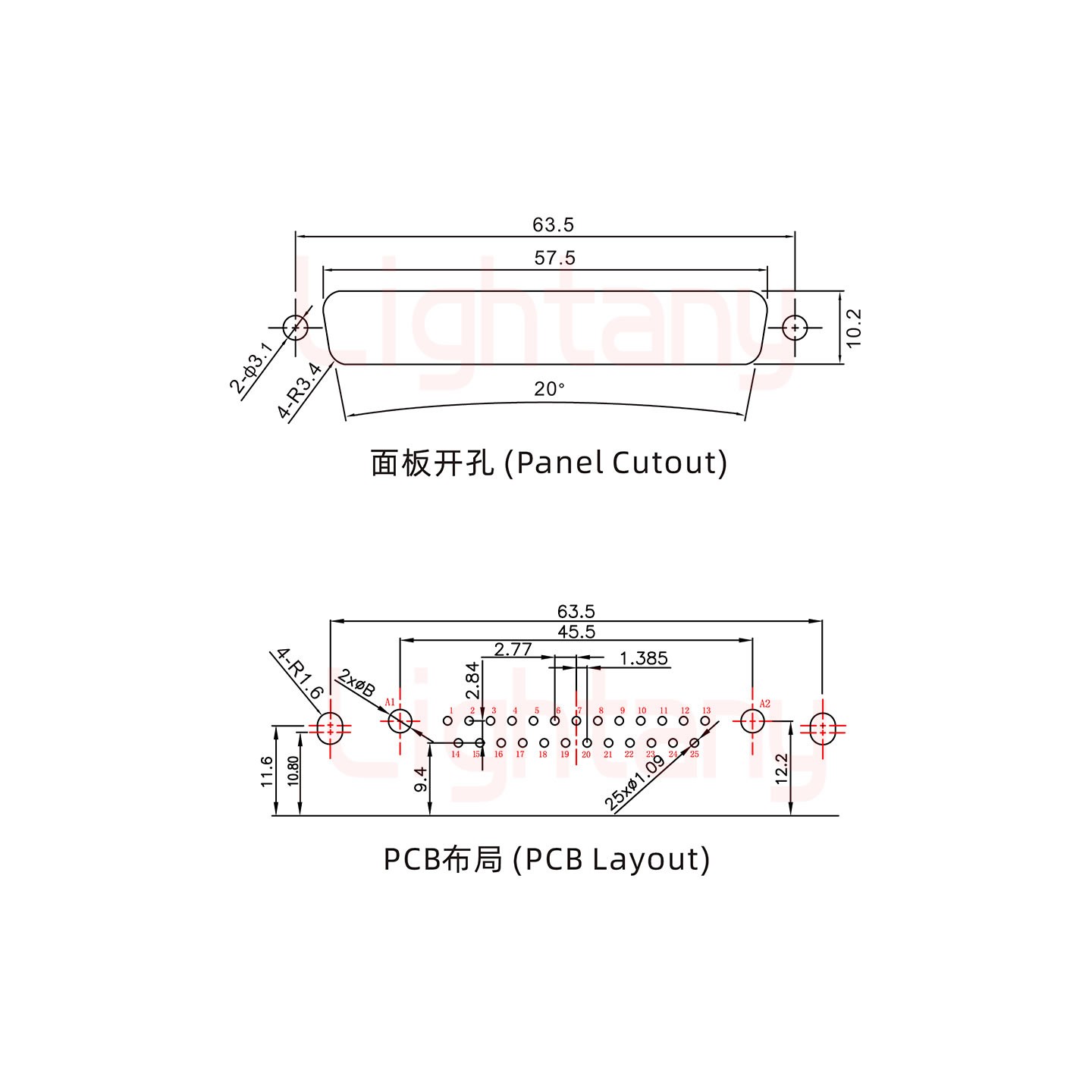 27W2公PCB彎插板/鉚支架10.8/大電流40A