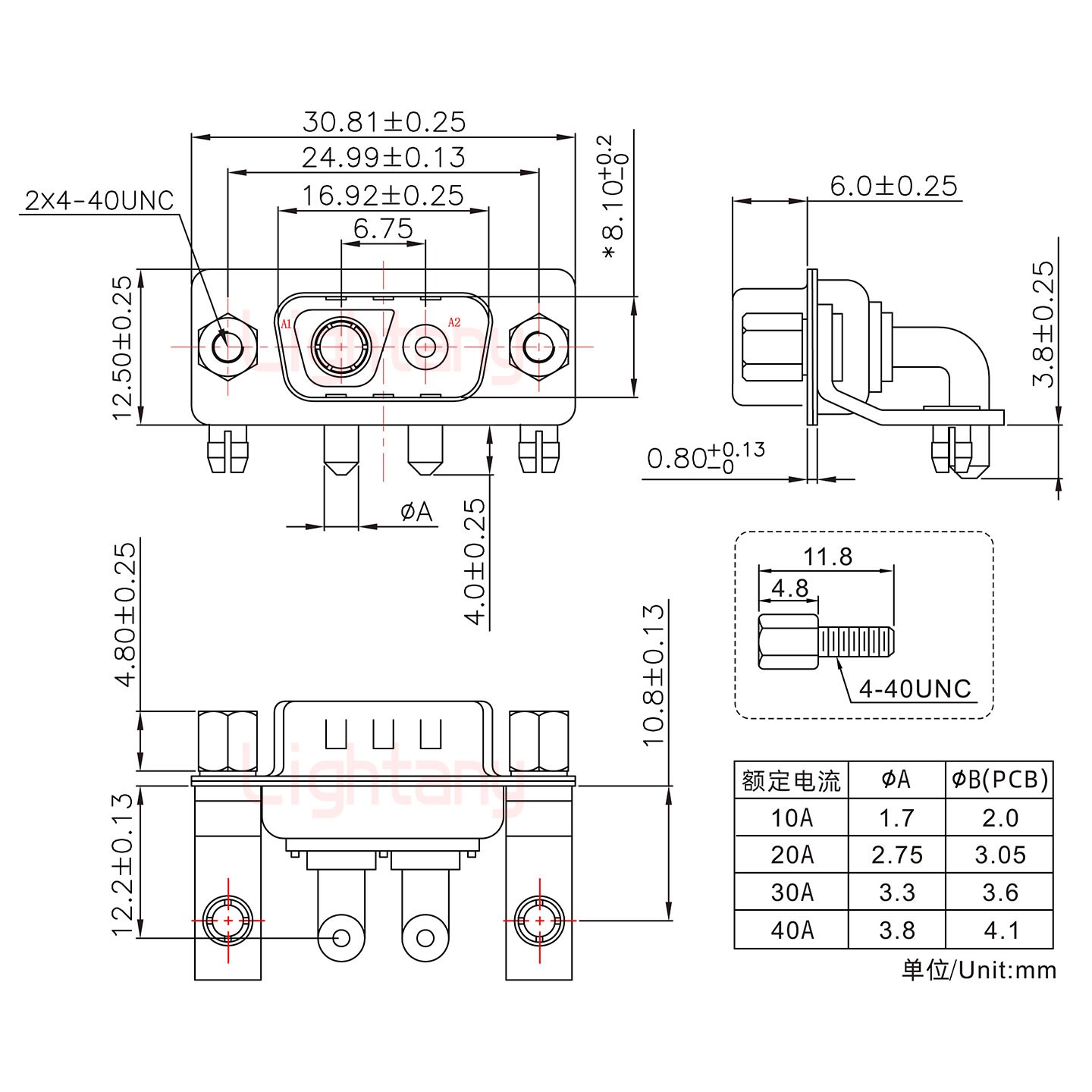 2V2公PCB彎插板/鉚支架10.8/大電流40A