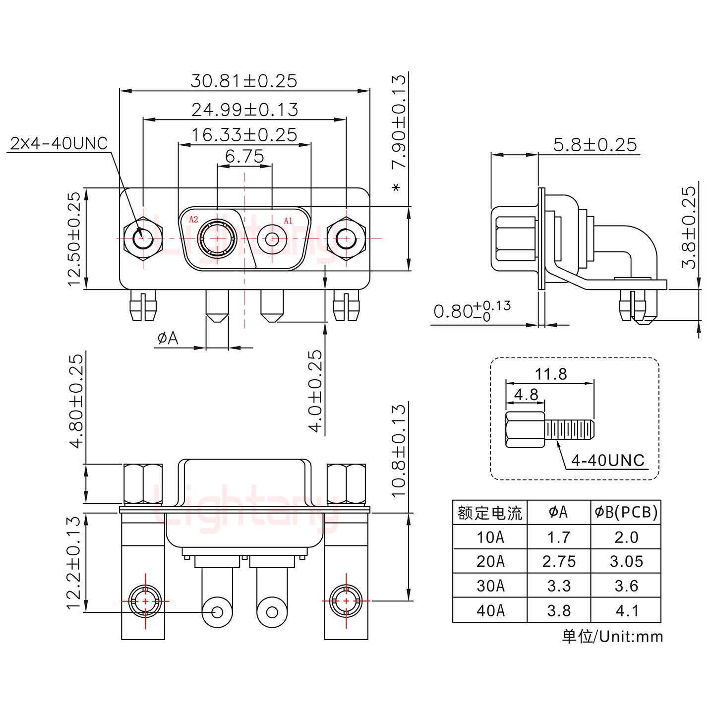 2V2母PCB彎插板/鉚支架10.8/大電流20A