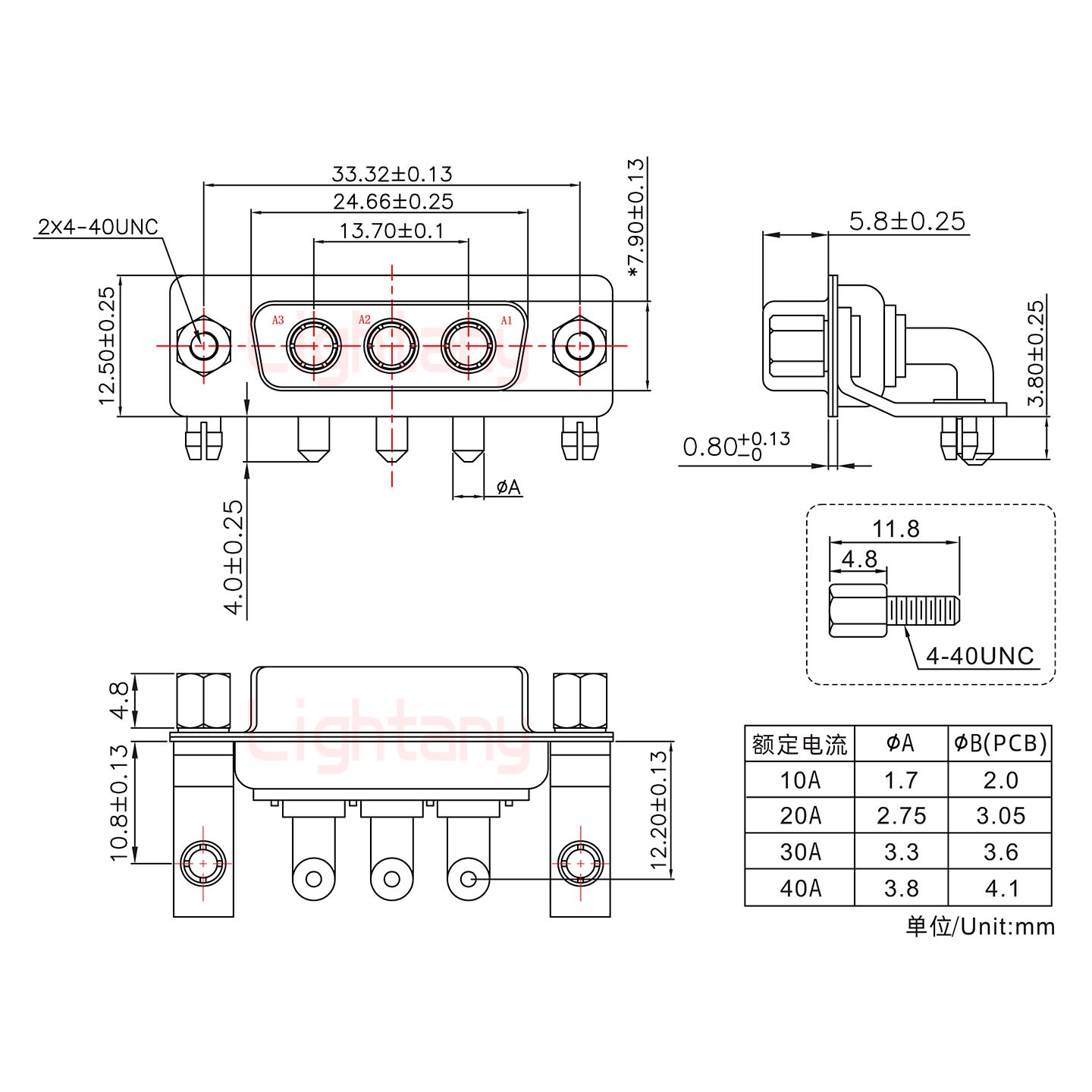 3W3母PCB彎插板/鉚支架10.8/大電流30A