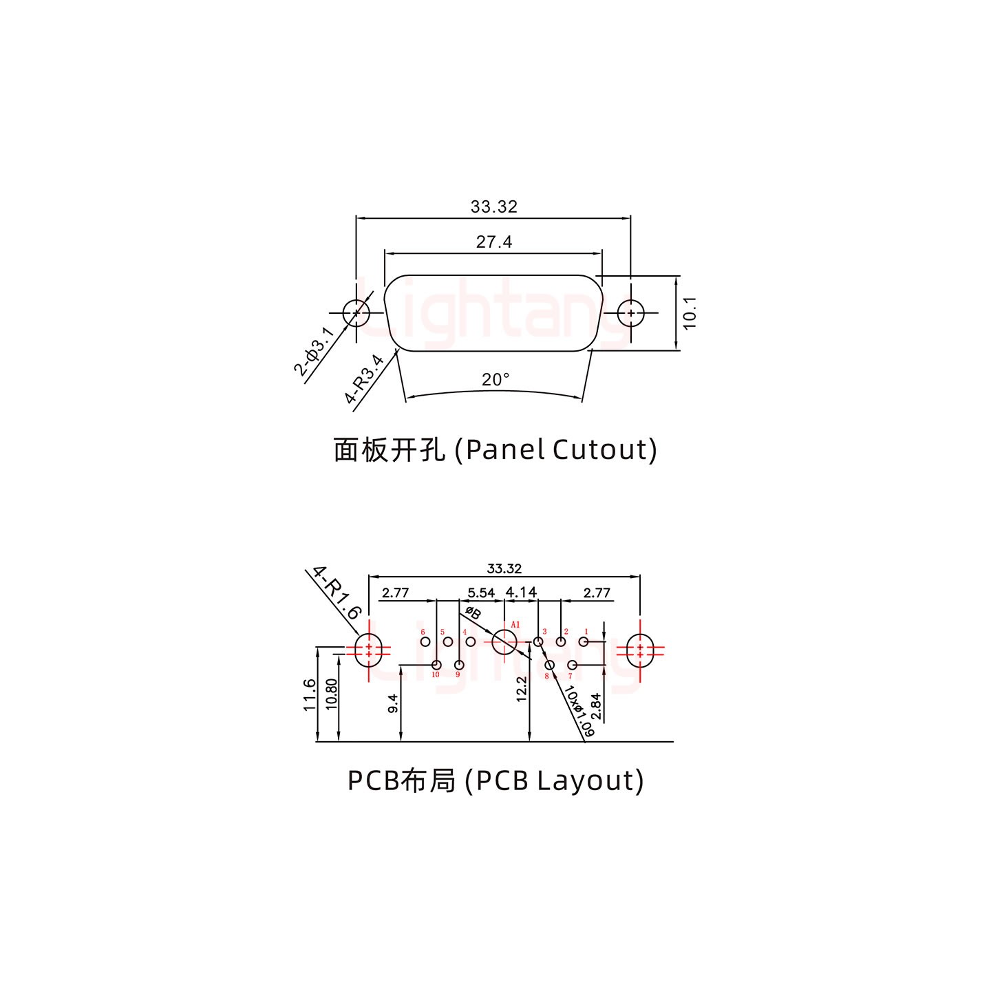 11W1母PCB彎插板/鉚支架10.8/大電流20A