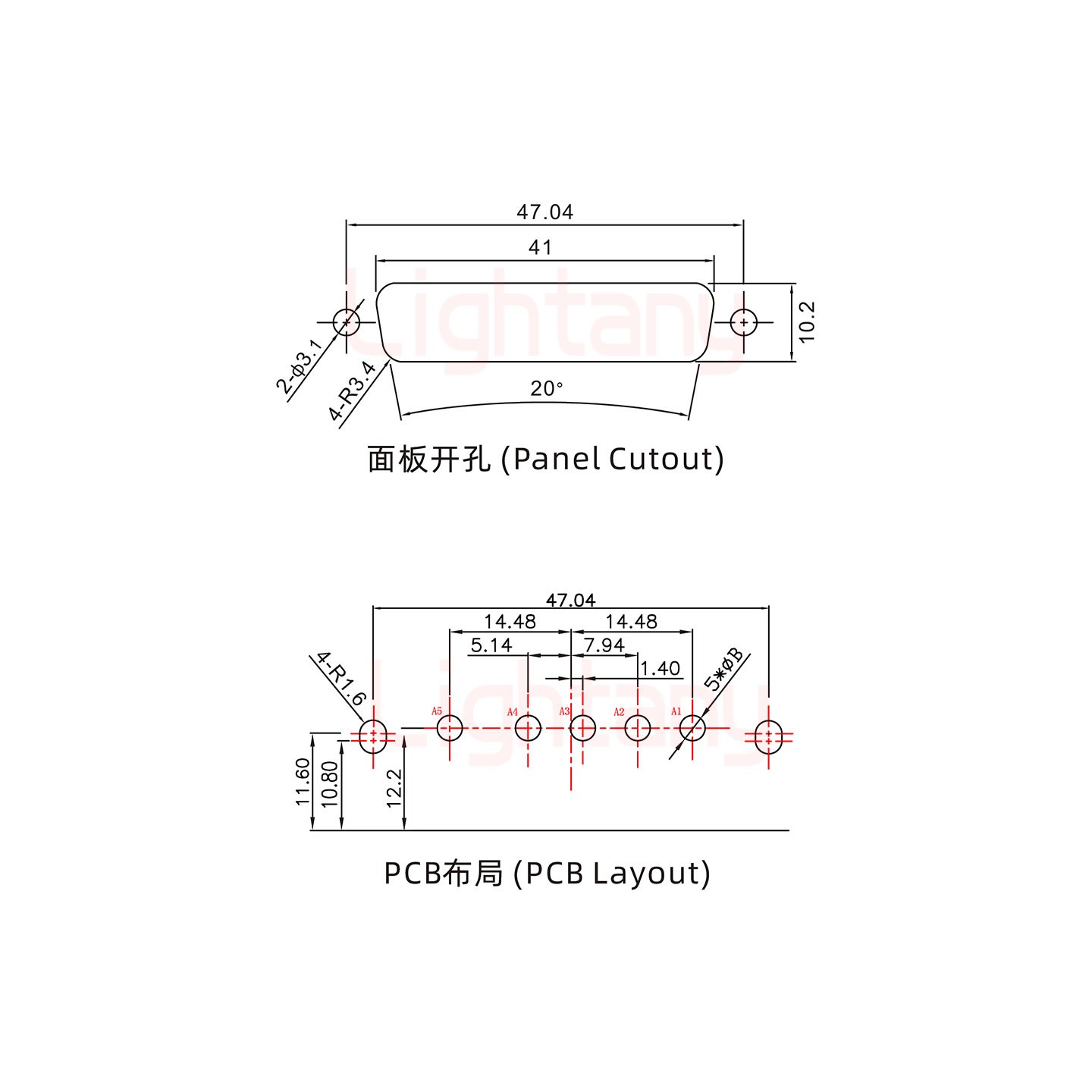 5W5母PCB彎插板/鉚支架10.8/大電流20A