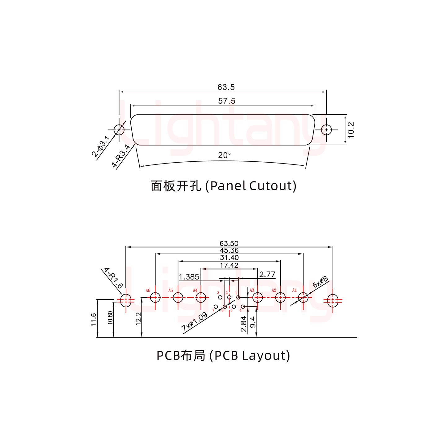 13W6A母PCB彎插板/鉚支架10.8/大電流30A