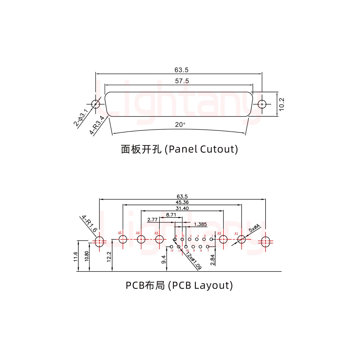 17W5母PCB彎插板/鉚支架10.8/大電流30A