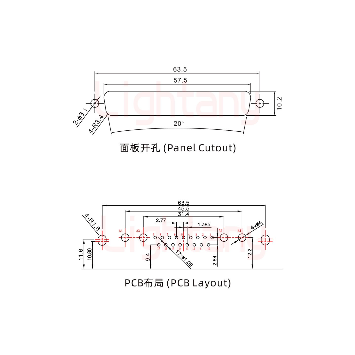 21W4母PCB彎插板/鉚支架10.8/大電流20A