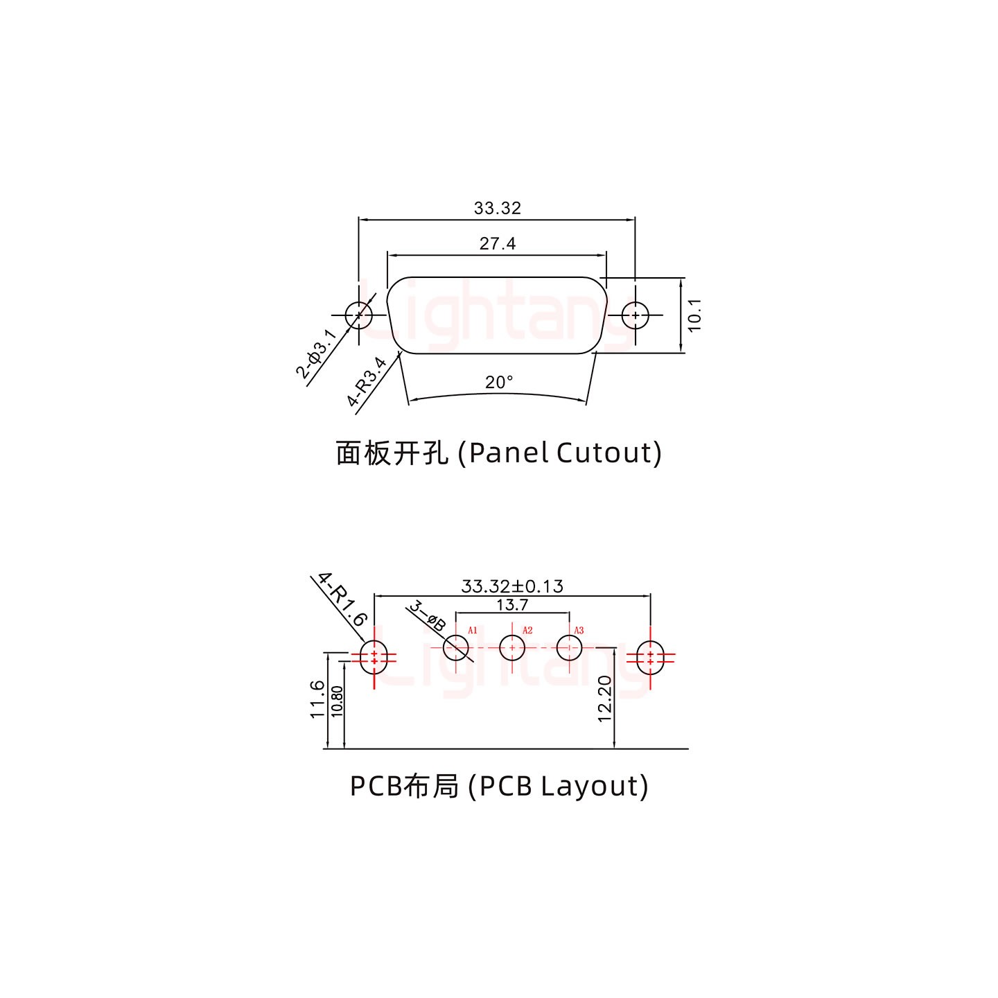 3V3公PCB彎插板/鉚支架11.6/大電流20A