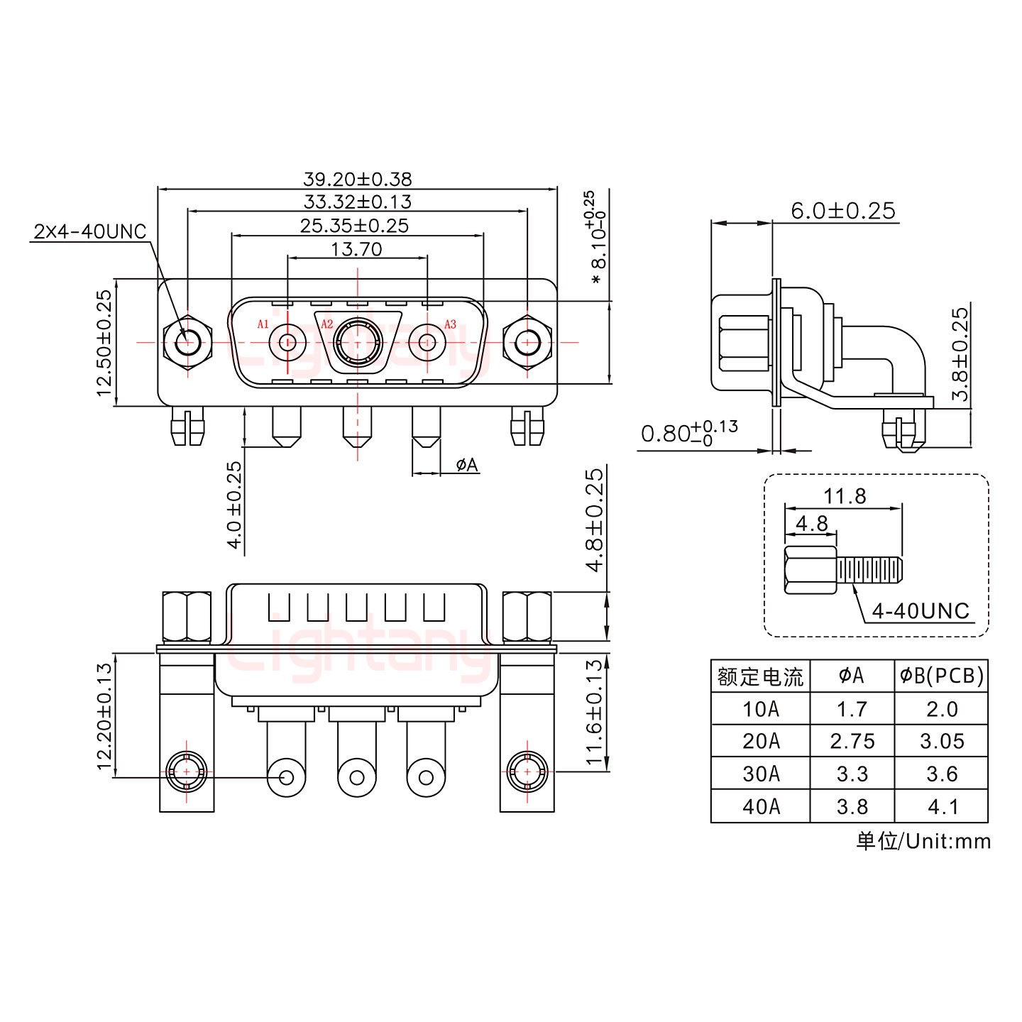 3V3公PCB彎插板/鉚支架11.6/大電流30A