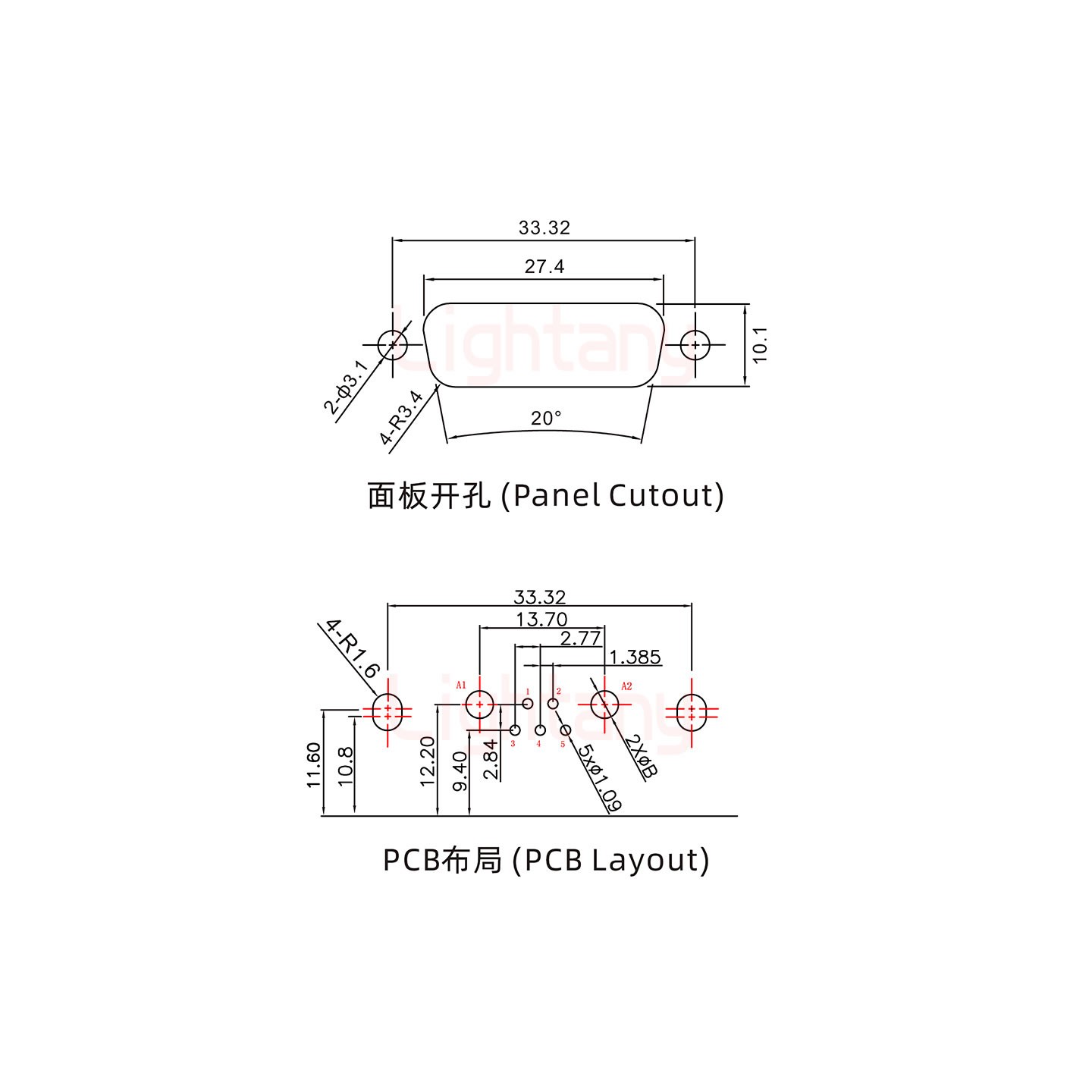 7W2公PCB彎插板/鉚支架11.6/大電流20A