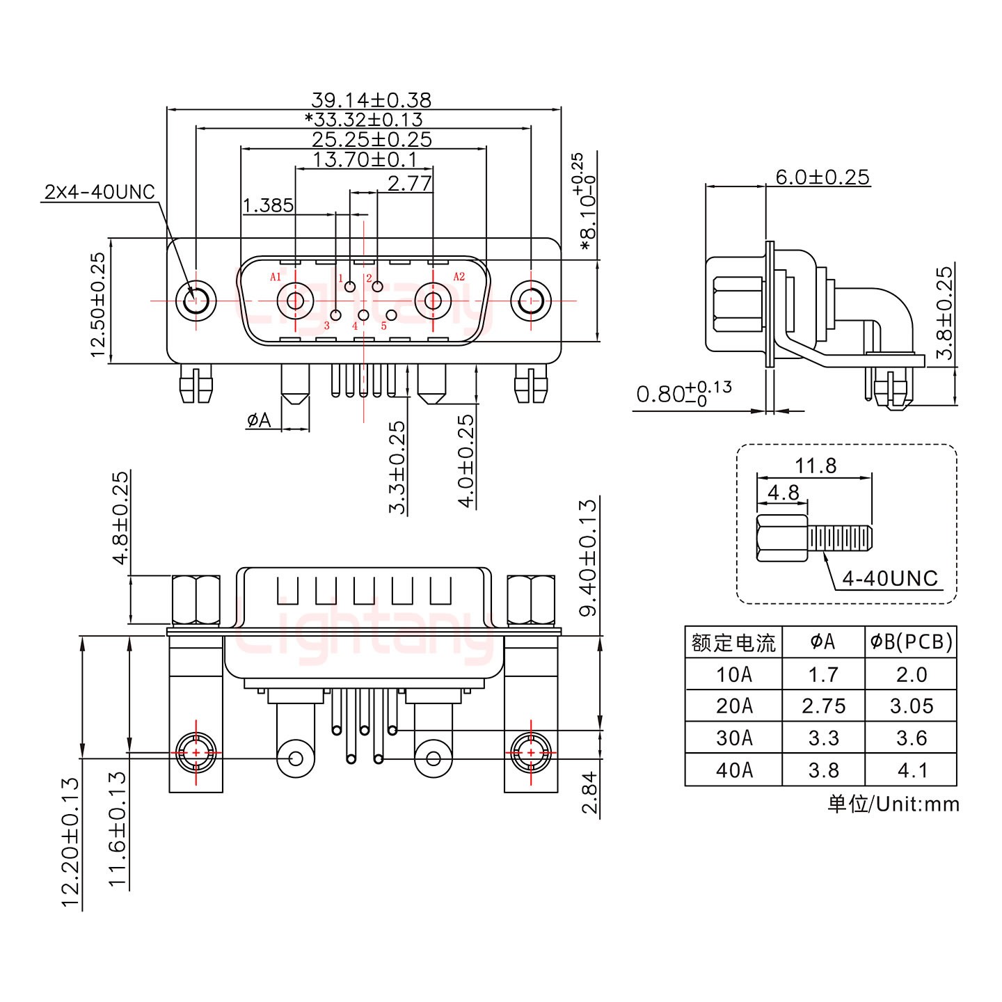 7W2公PCB彎插板/鉚支架11.6/大電流20A