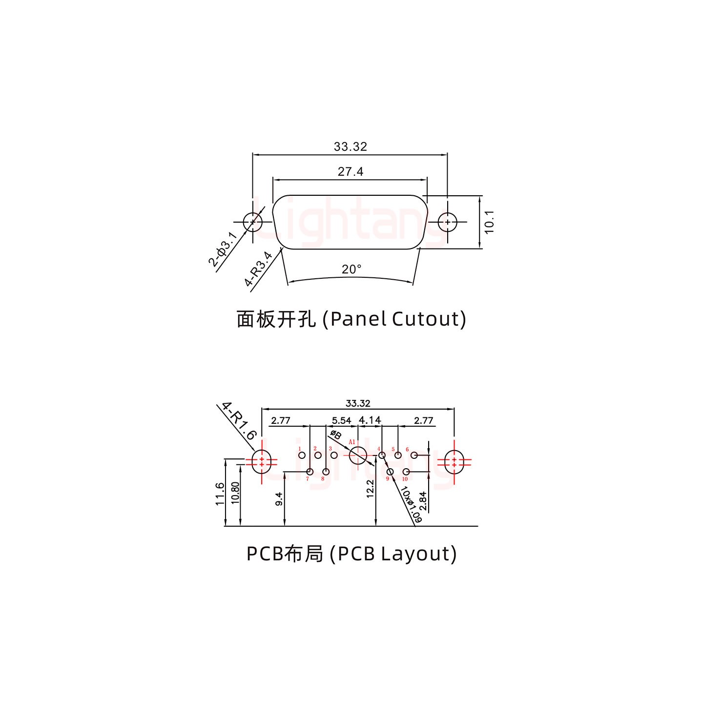 11W1公PCB彎插板/鉚支架11.6/大電流40A