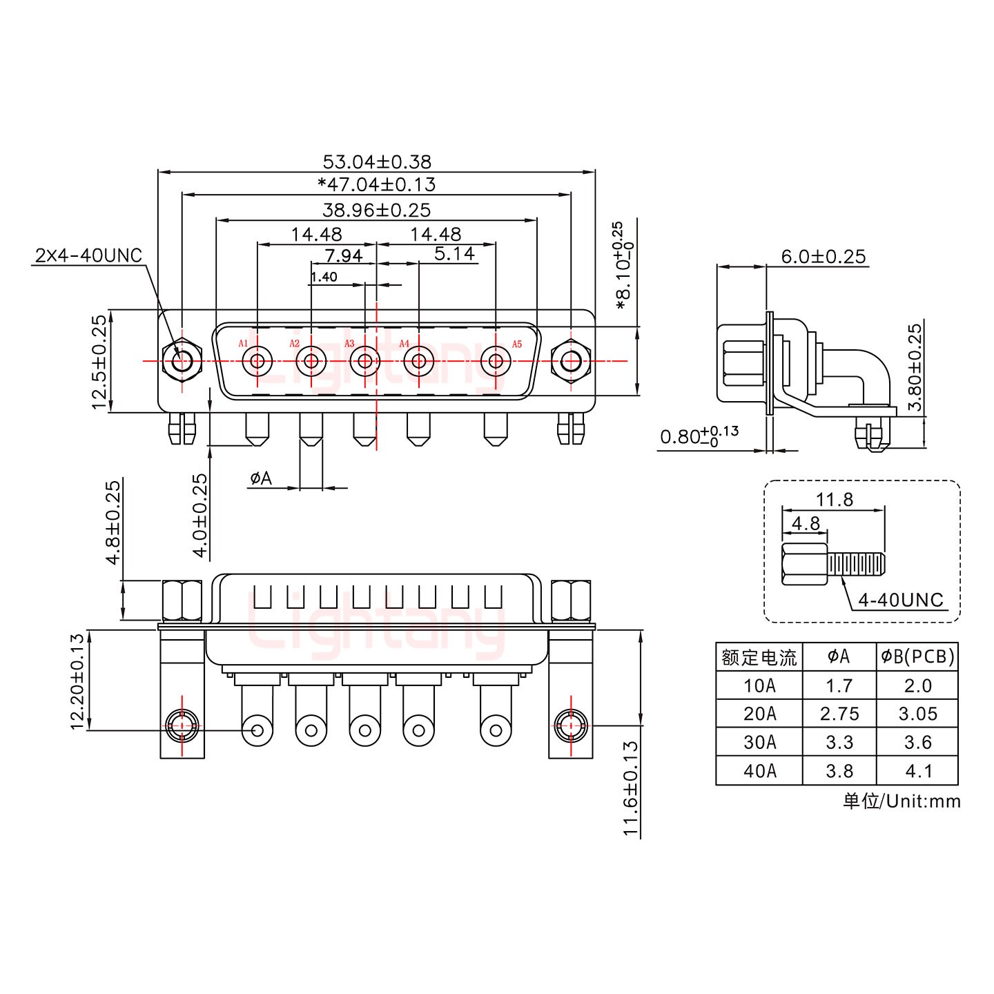 5W5公PCB彎插板/鉚支架11.6/大電流40A