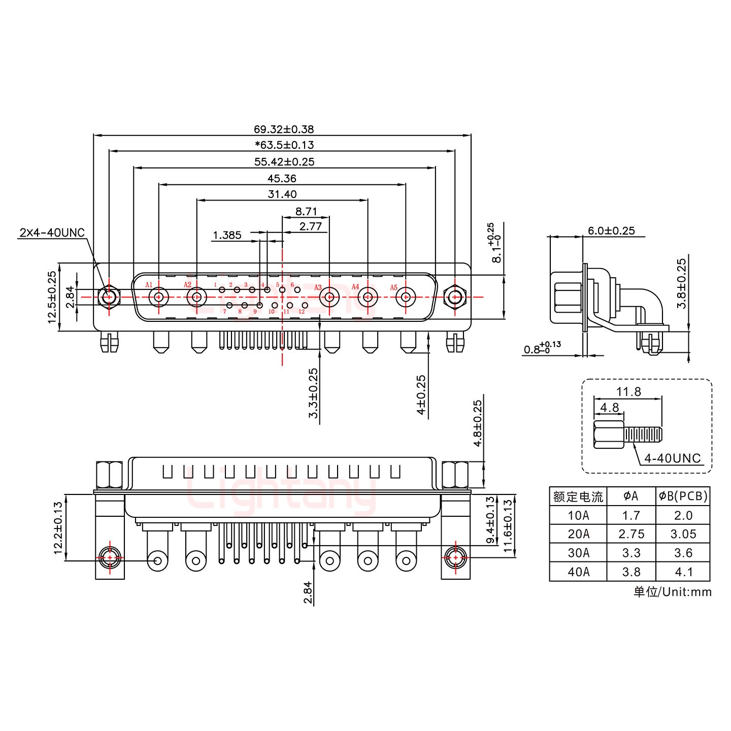 17W5公PCB彎插板/鉚支架11.6/大電流30A